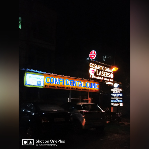 Cover photo of Confi Dental Smile Clinic, Bhopal